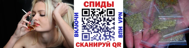 БУТИРАТ бутандиол Купить закладки Сергач