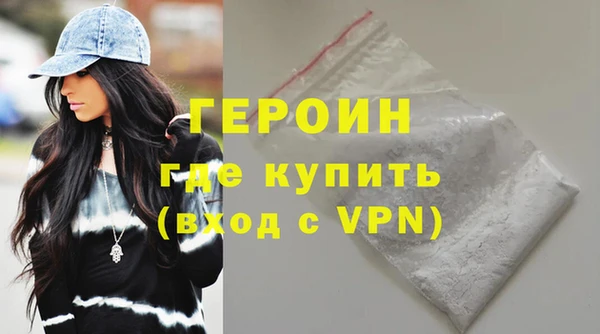 ALPHA-PVP Мегион