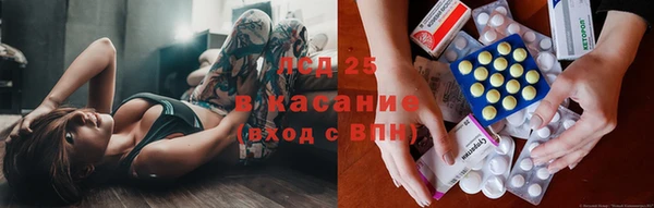 мефедрон Медвежьегорск