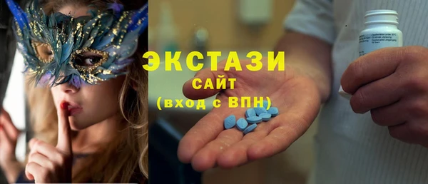 мефедрон Медвежьегорск