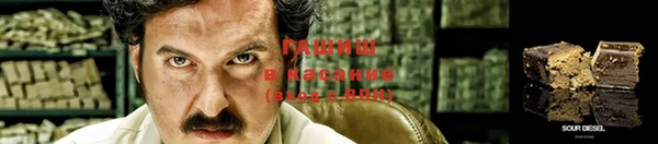 ALPHA-PVP Мегион
