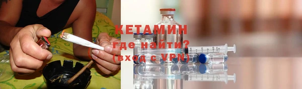 ALPHA-PVP Мегион