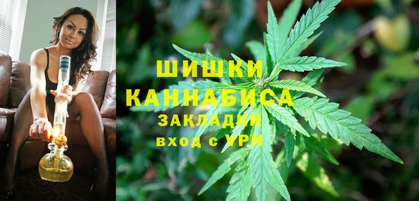мефедрон Медвежьегорск