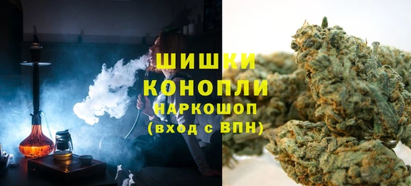 ALPHA-PVP Мегион